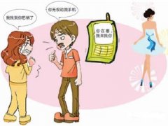 营山县寻人公司就单身女孩失踪原因总结